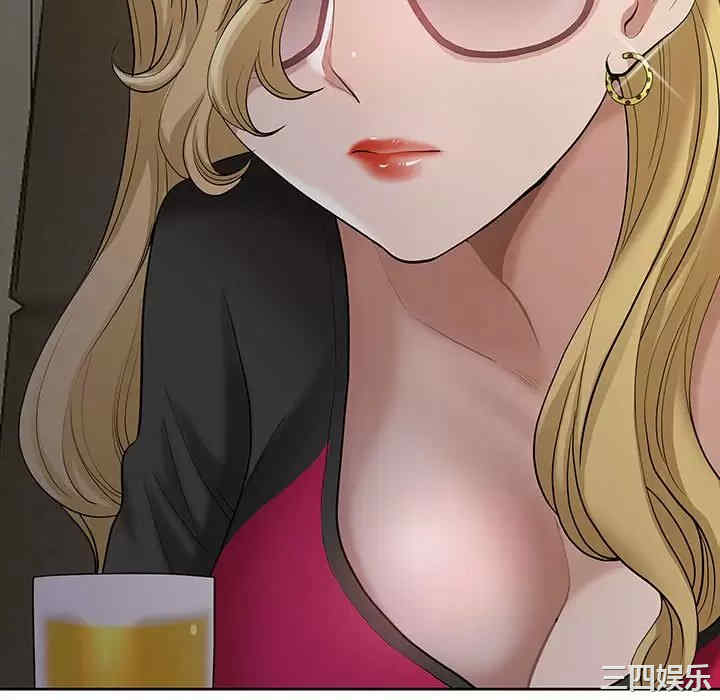 我的双胞胎老公/我老公是双胞胎