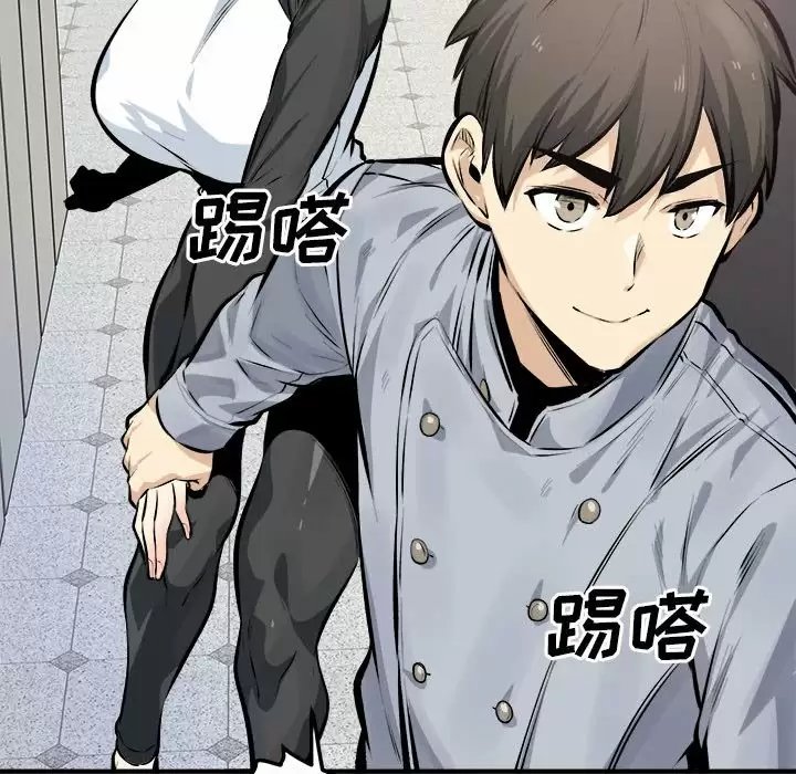 最惨房东并不惨/恶霸室友毋通来