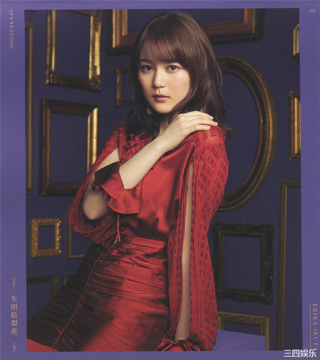 乃木坂46写真集《今が思い出になるまで》高清全本