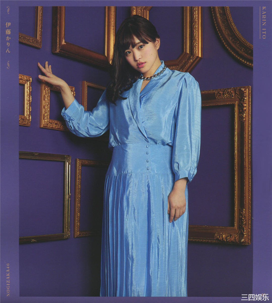 乃木坂46写真集《今が思い出になるまで》高清全本