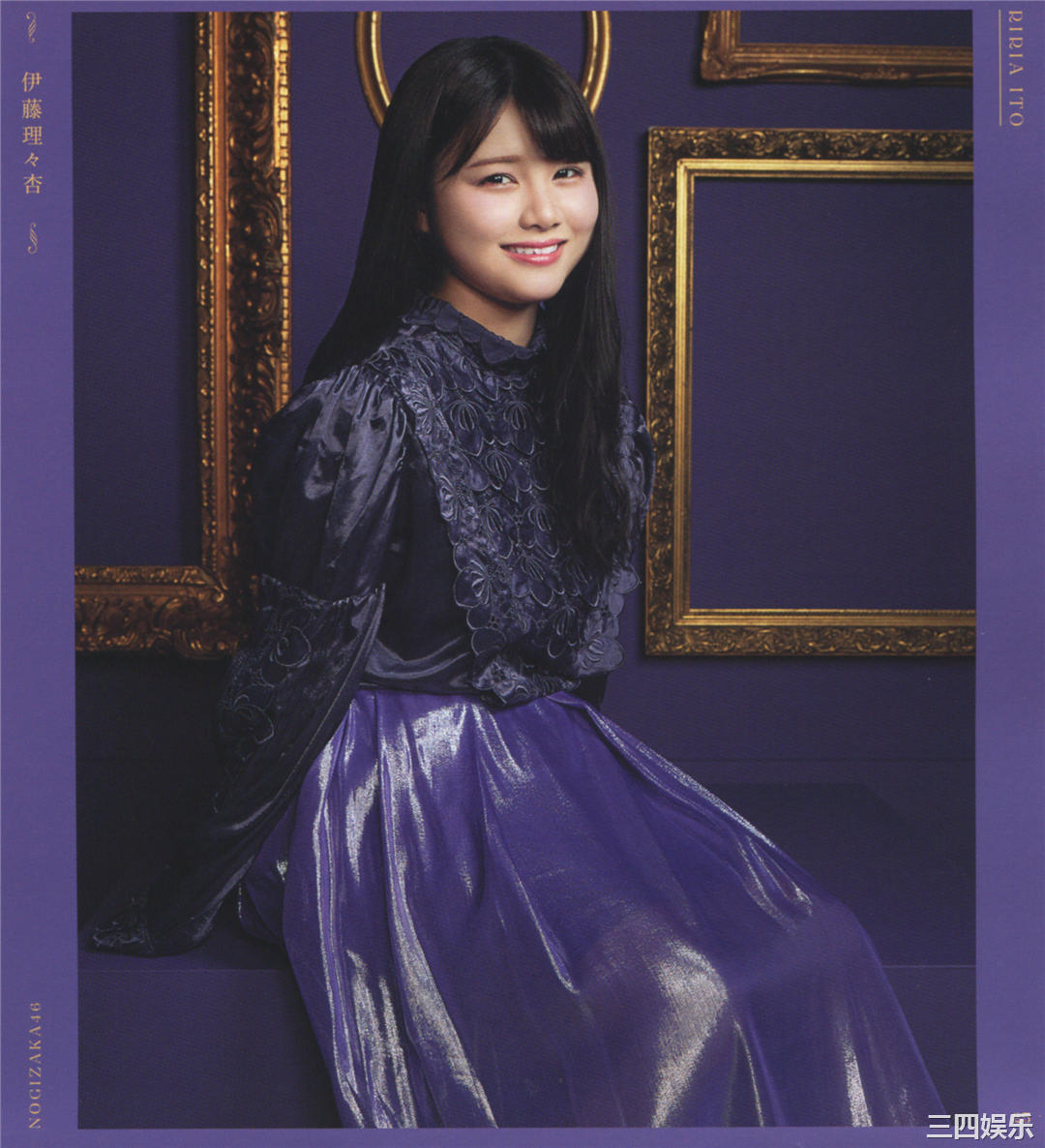 乃木坂46写真集《今が思い出になるまで》高清全本