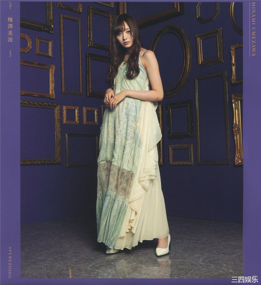 乃木坂46写真集《今が思い出になるまで》高清全本