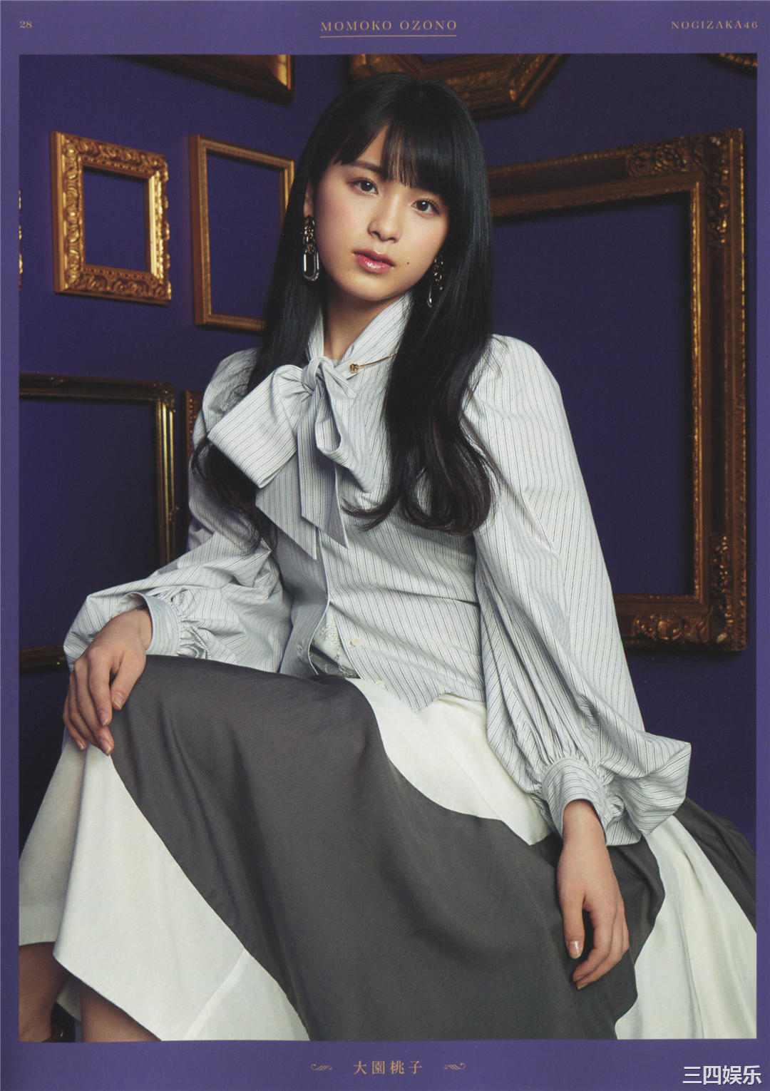 乃木坂46写真集《今が思い出になるまで》高清全本