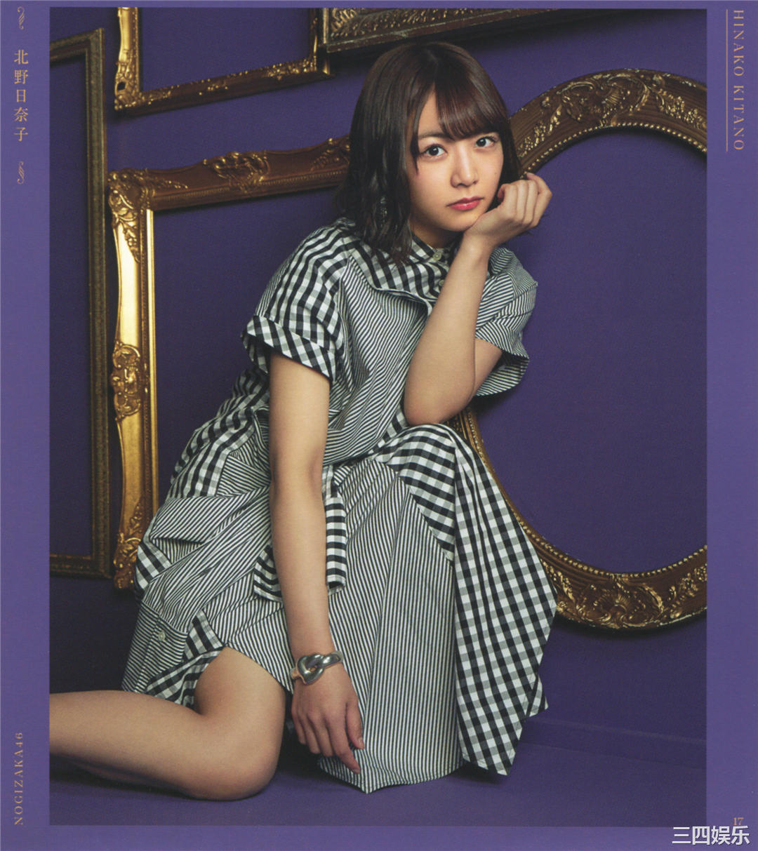 乃木坂46写真集《今が思い出になるまで》高清全本