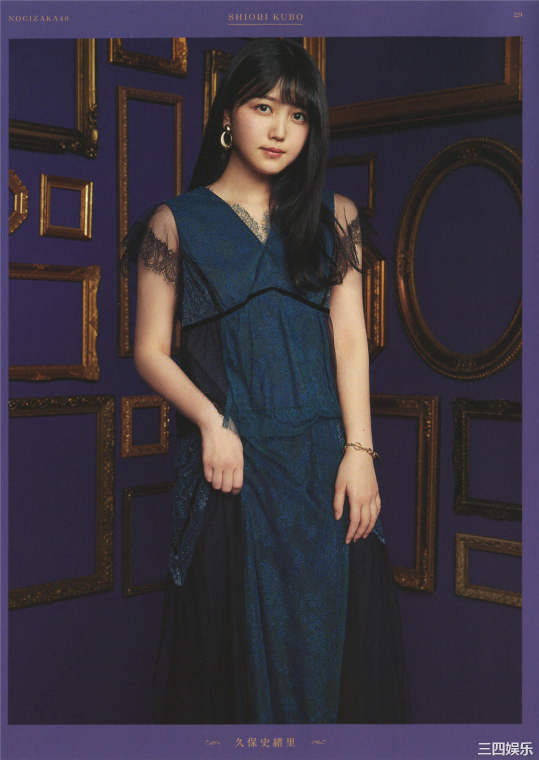 乃木坂46写真集《今が思い出になるまで》高清全本