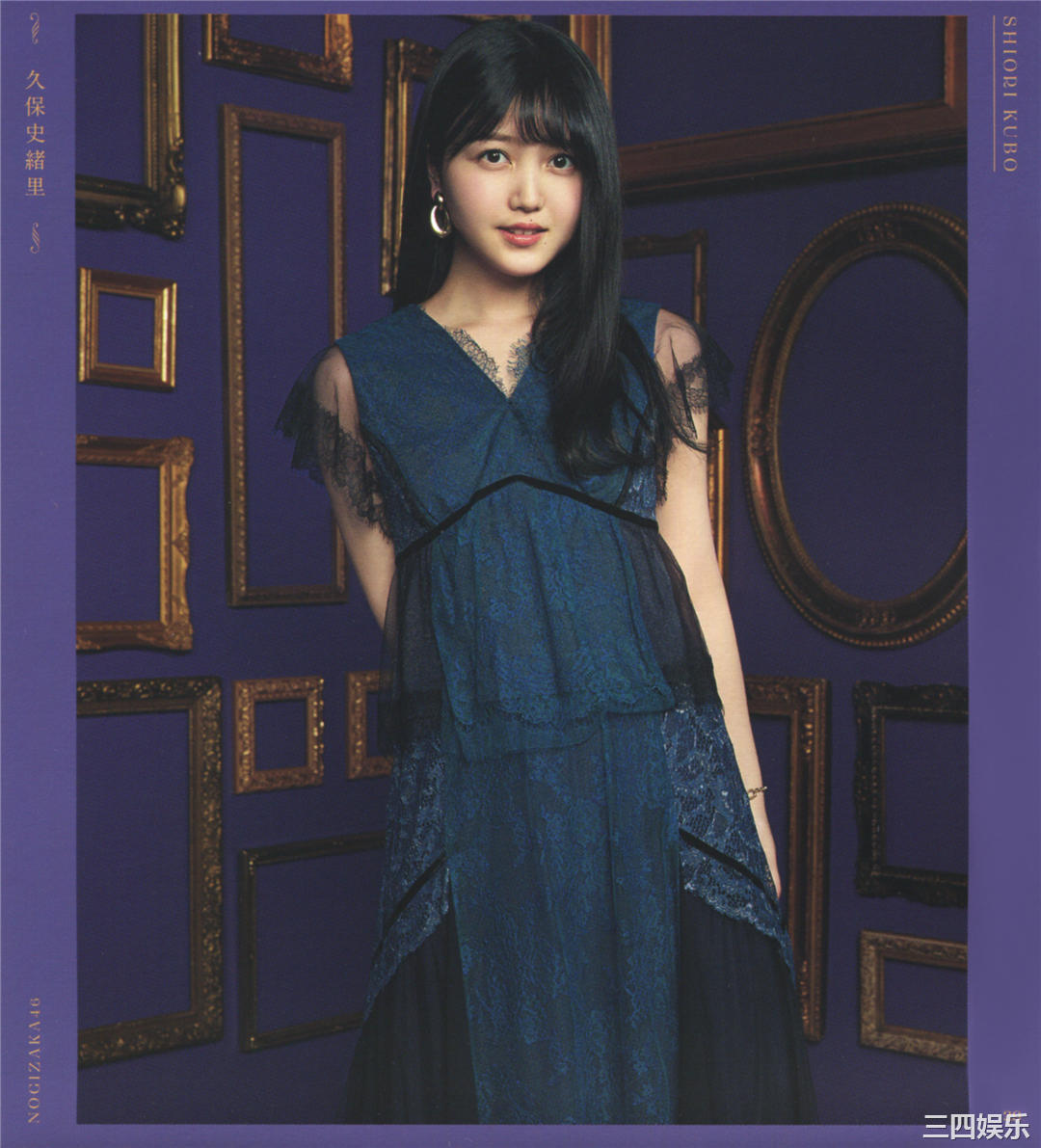 乃木坂46写真集《今が思い出になるまで》高清全本