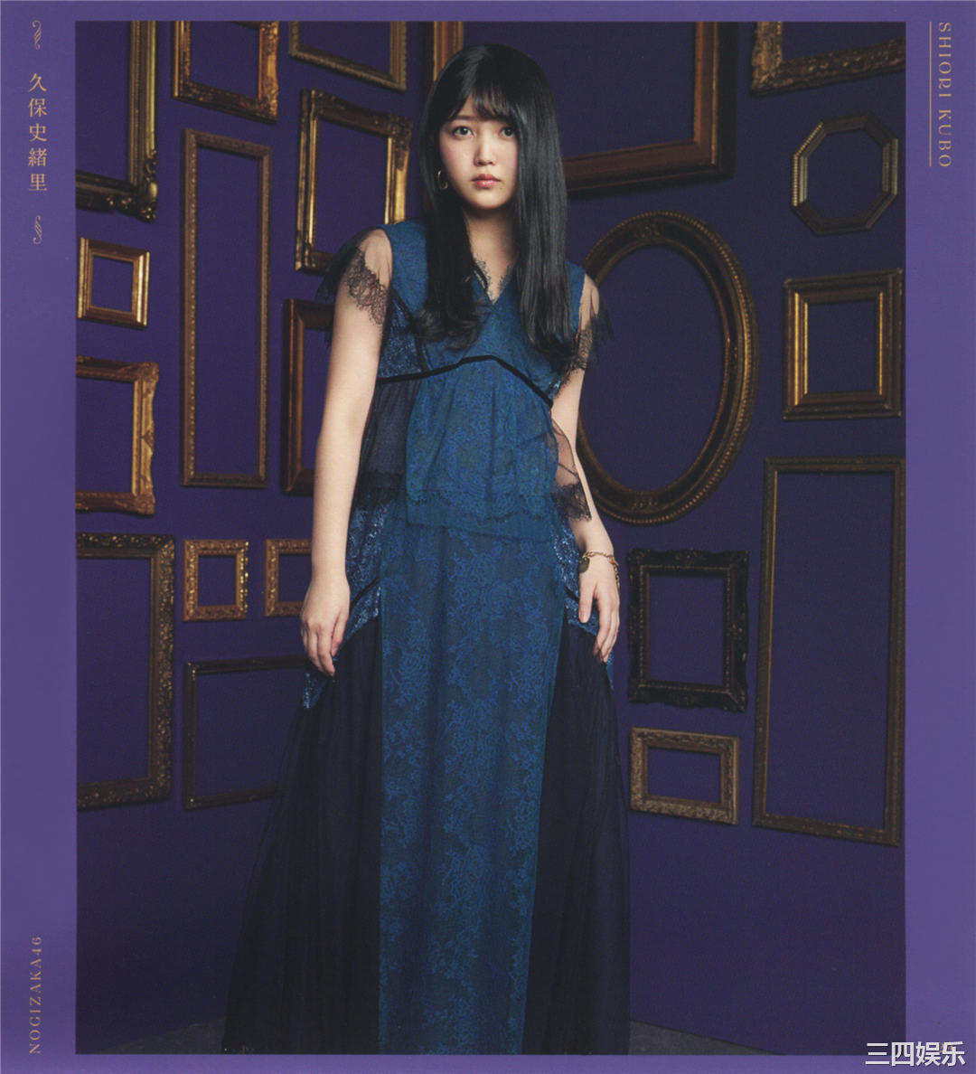 乃木坂46写真集《今が思い出になるまで》高清全本