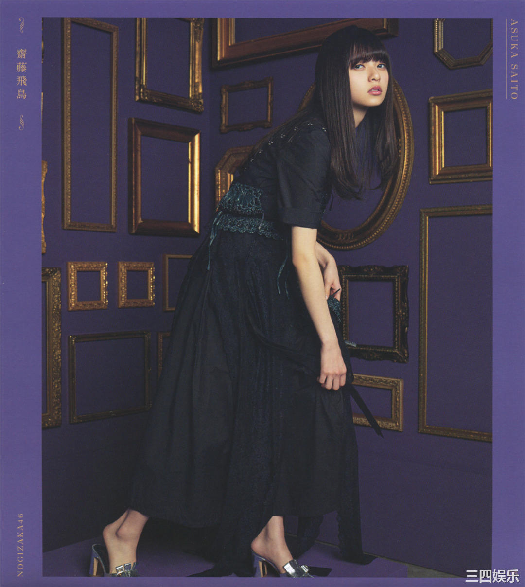 乃木坂46写真集《今が思い出になるまで》高清全本