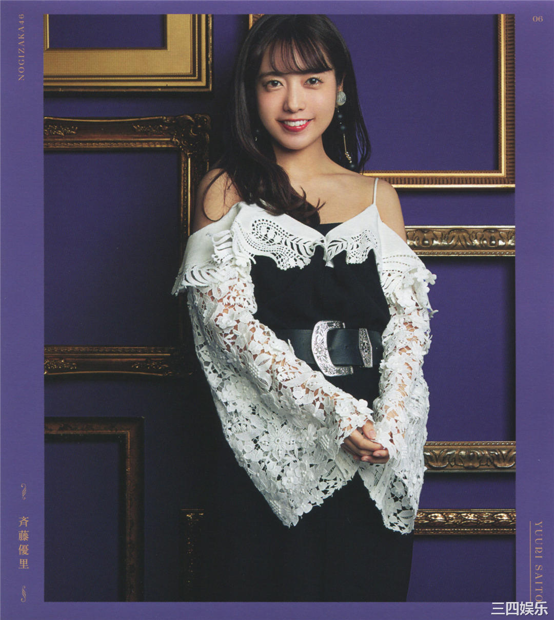 乃木坂46写真集《今が思い出になるまで》高清全本