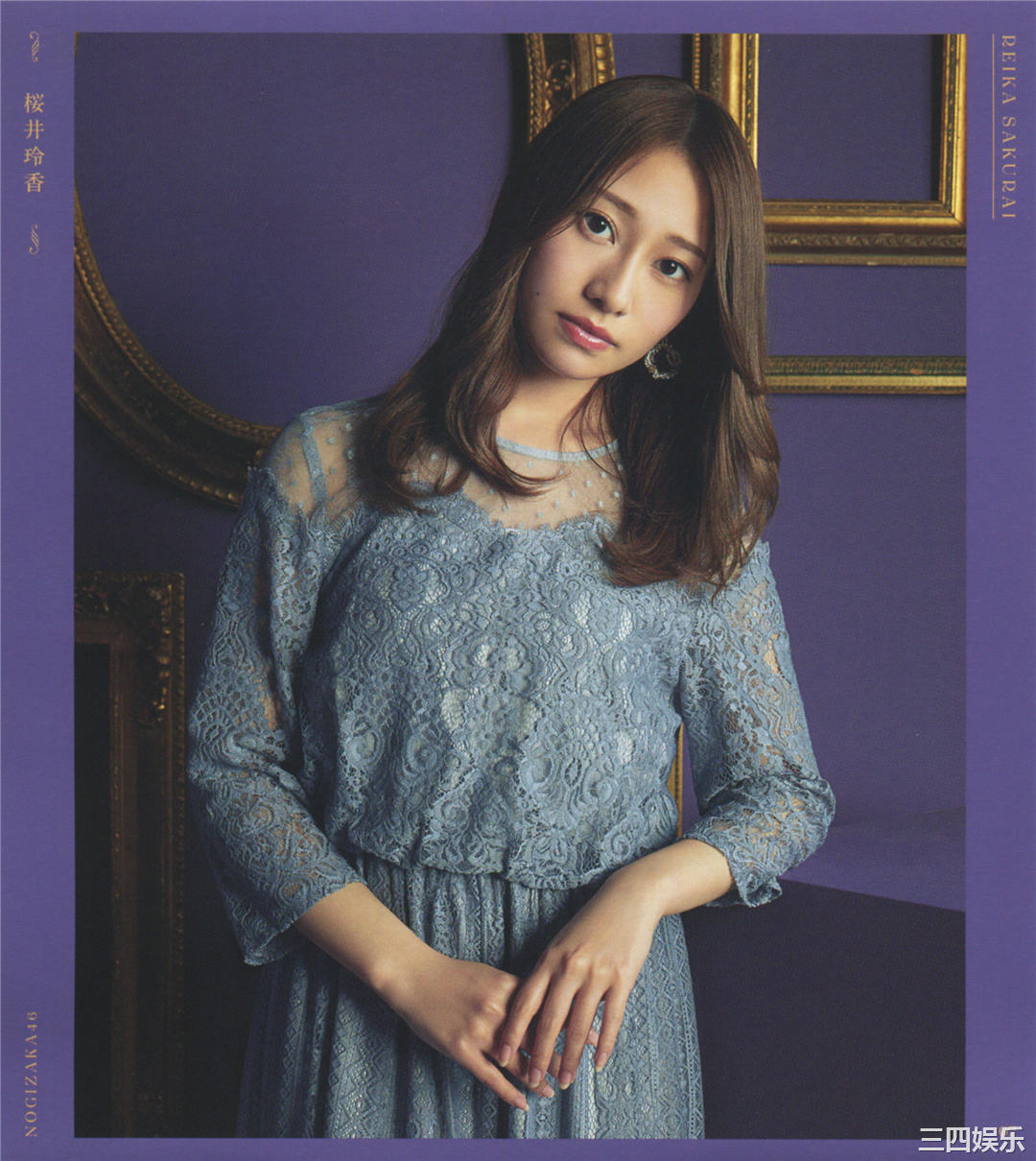 乃木坂46写真集《今が思い出になるまで》高清全本