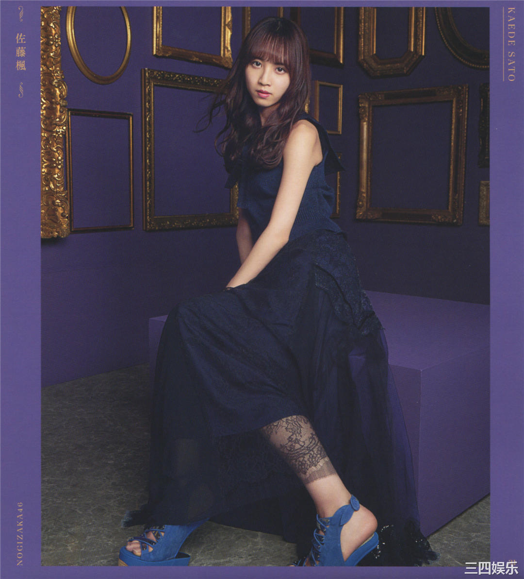 乃木坂46写真集《今が思い出になるまで》高清全本