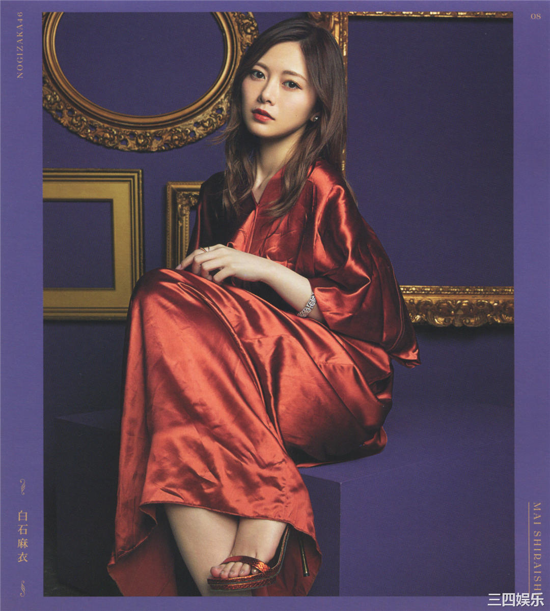 乃木坂46写真集《今が思い出になるまで》高清全本