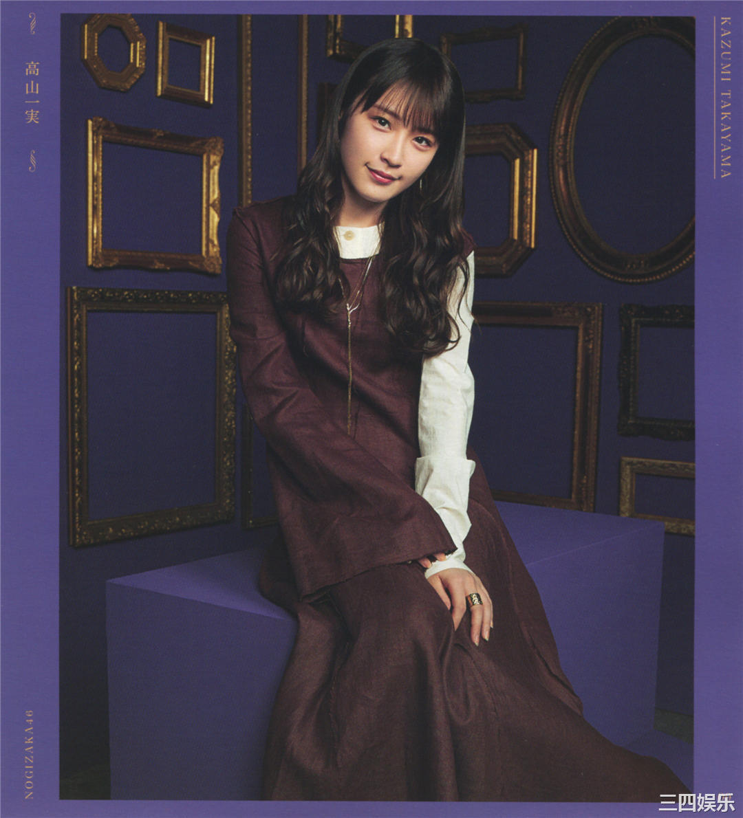 乃木坂46写真集《今が思い出になるまで》高清全本