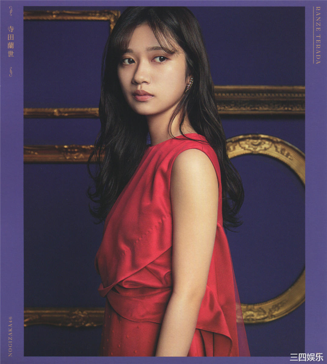 乃木坂46写真集《今が思い出になるまで》高清全本