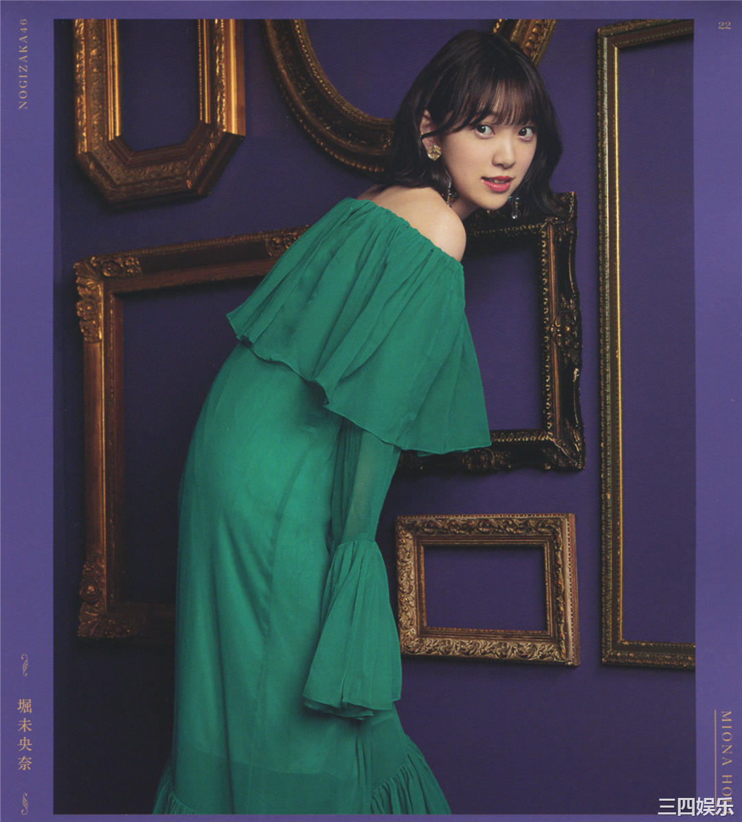 乃木坂46写真集《今が思い出になるまで》高清全本