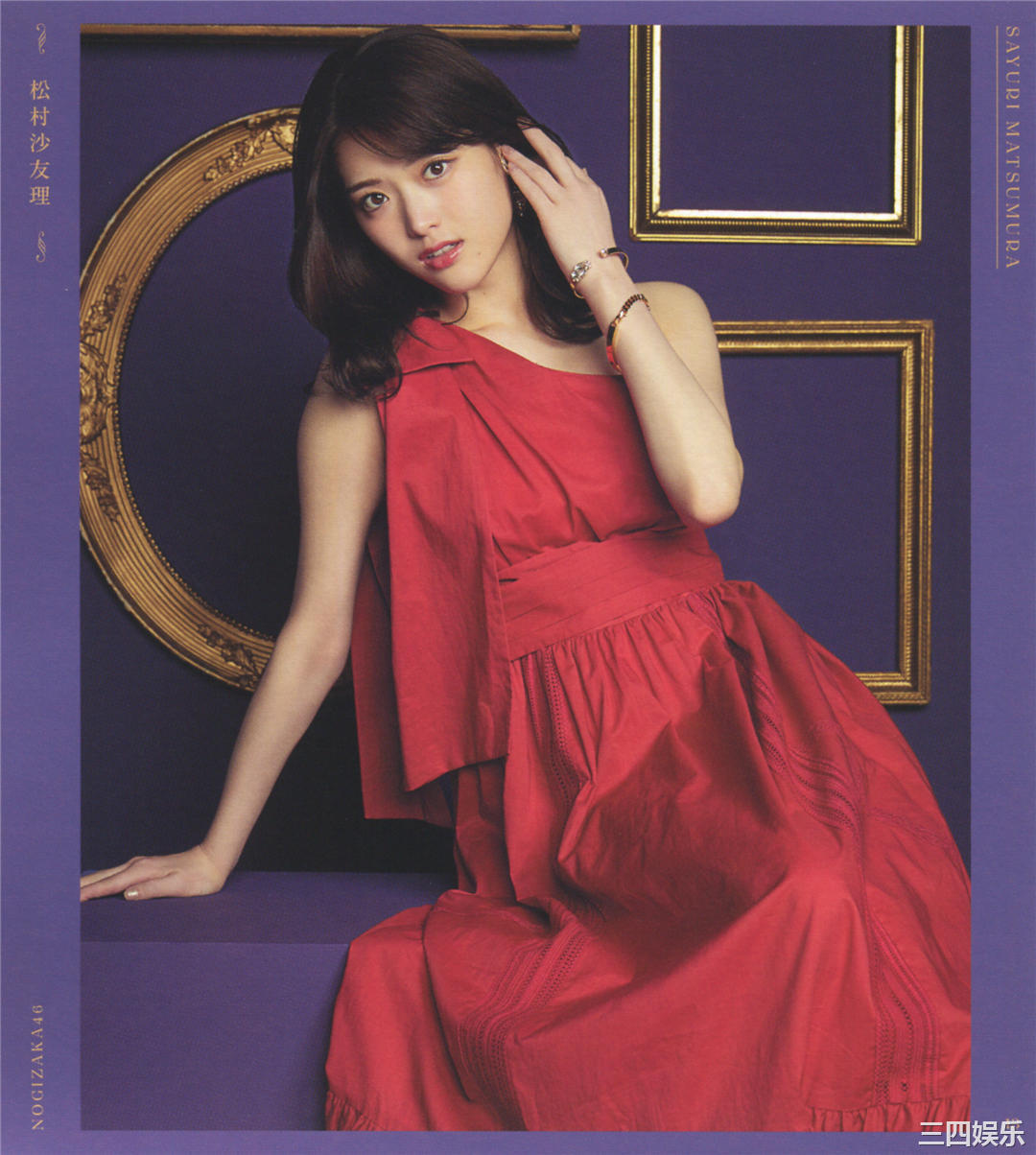 乃木坂46写真集《今が思い出になるまで》高清全本