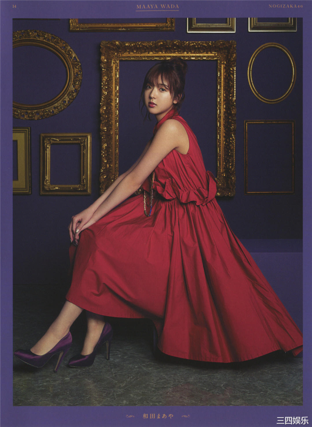 乃木坂46写真集《今が思い出になるまで》高清全本