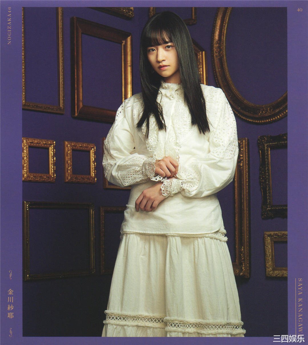 乃木坂46写真集《今が思い出になるまで》高清全本