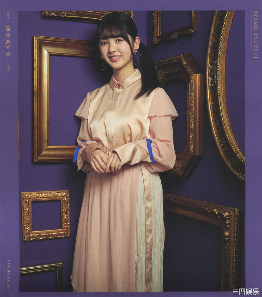 乃木坂46写真集《今が思い出になるまで》高清全本