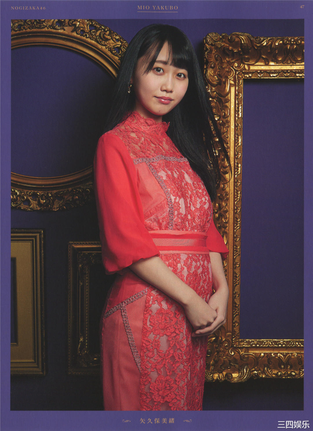 乃木坂46写真集《今が思い出になるまで》高清全本