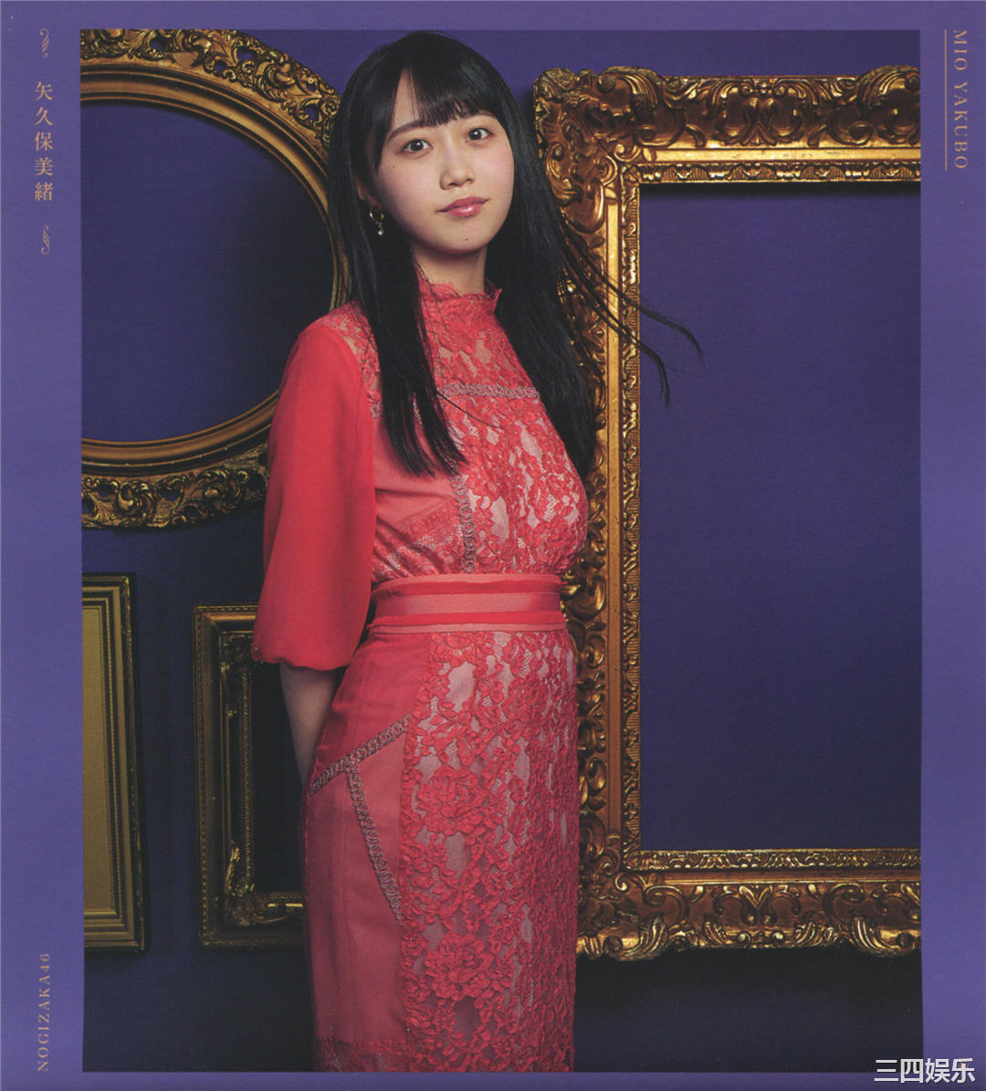 乃木坂46写真集《今が思い出になるまで》高清全本