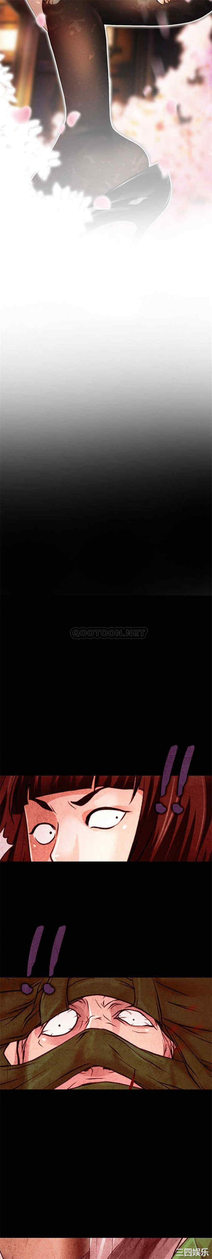 耳畔的神音/神之嗓音