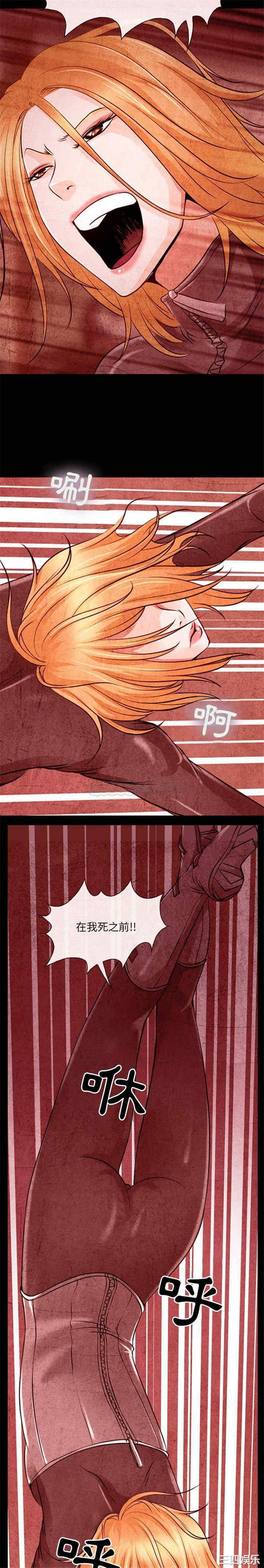 耳畔的神音/神之嗓音