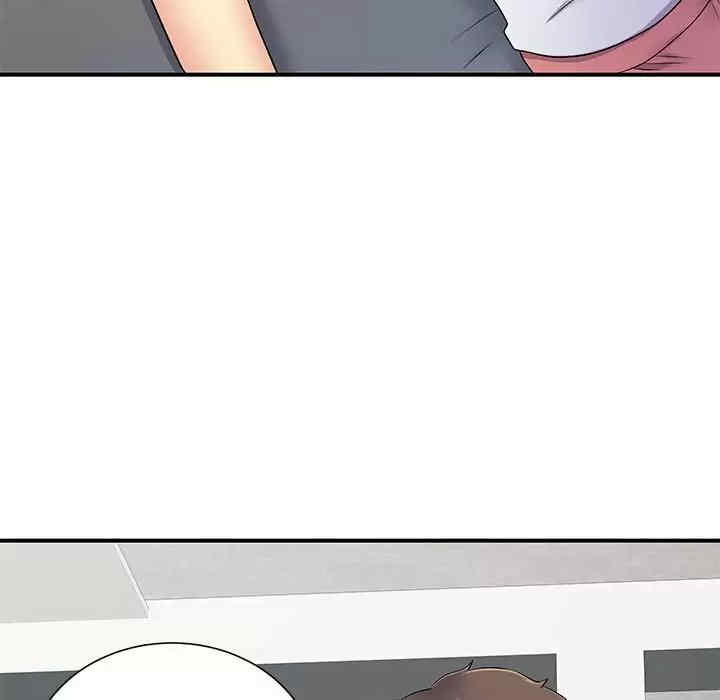 离婚过的她/离过婚的她