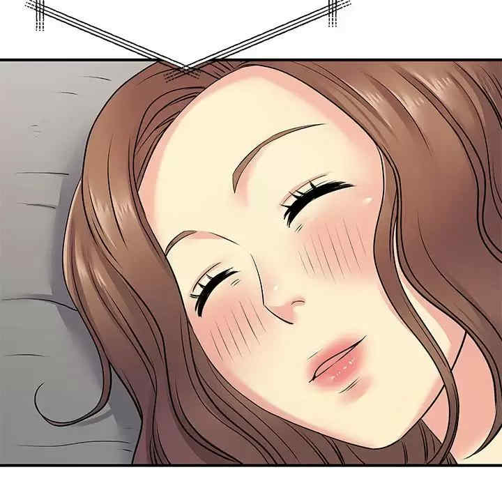 离婚过的她/离过婚的她