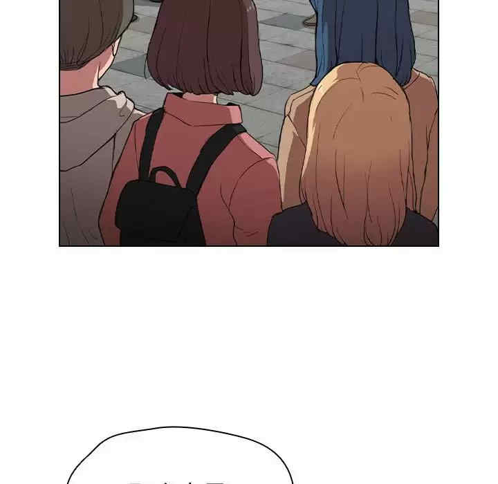 鲁蛇出头天/没种又怎样