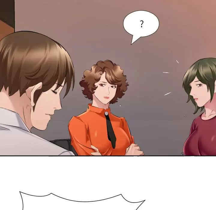 套房里的那些事/屋檐下的恋人