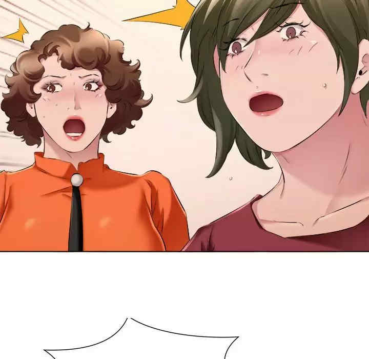 套房里的那些事/屋檐下的恋人