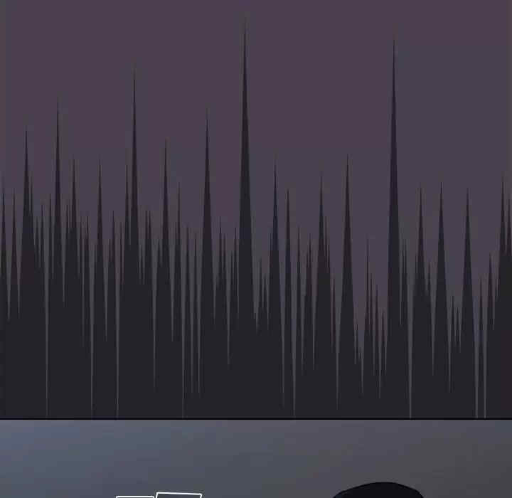 鲁蛇出头天/没种又怎样