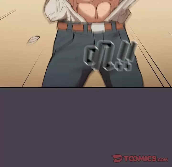 鲁蛇出头天/没种又怎样