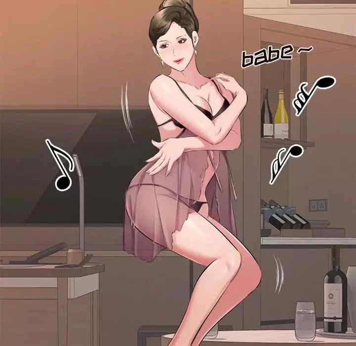 套房里的那些事/屋檐下的恋人