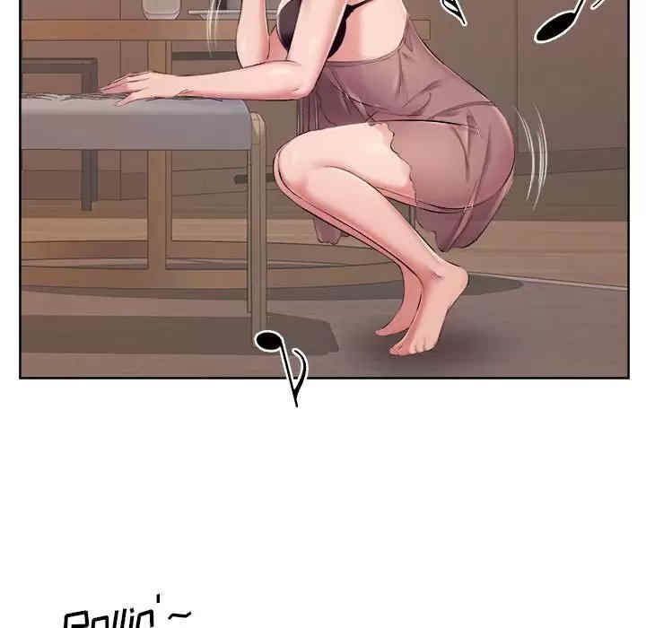 套房里的那些事/屋檐下的恋人