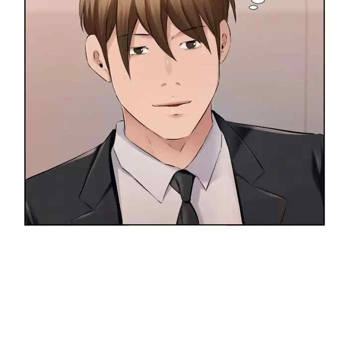 套房里的那些事/屋檐下的恋人