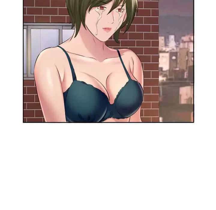 套房里的那些事/屋檐下的恋人