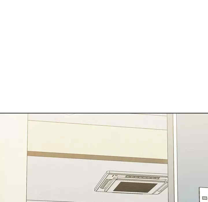 鲁蛇出头天/没种又怎样