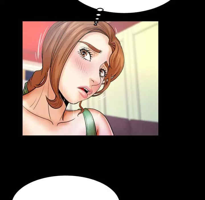 婶婶/与婶婶的秘密