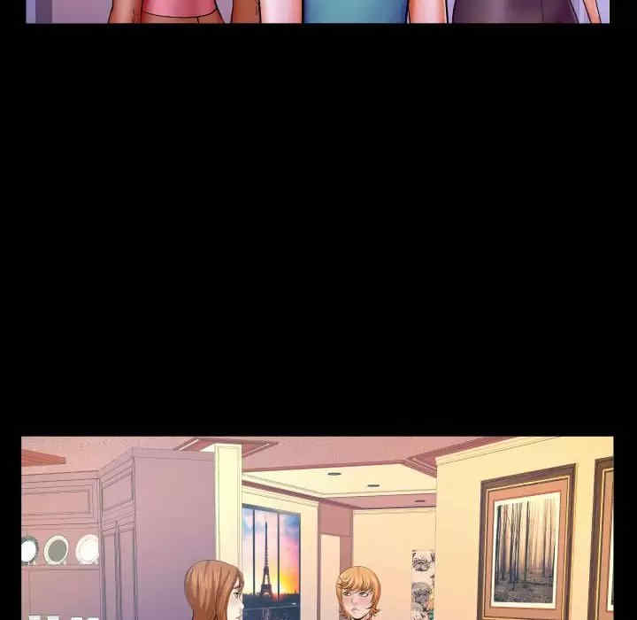 婶婶/与婶婶的秘密