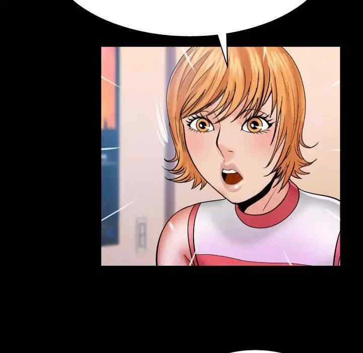 婶婶/与婶婶的秘密