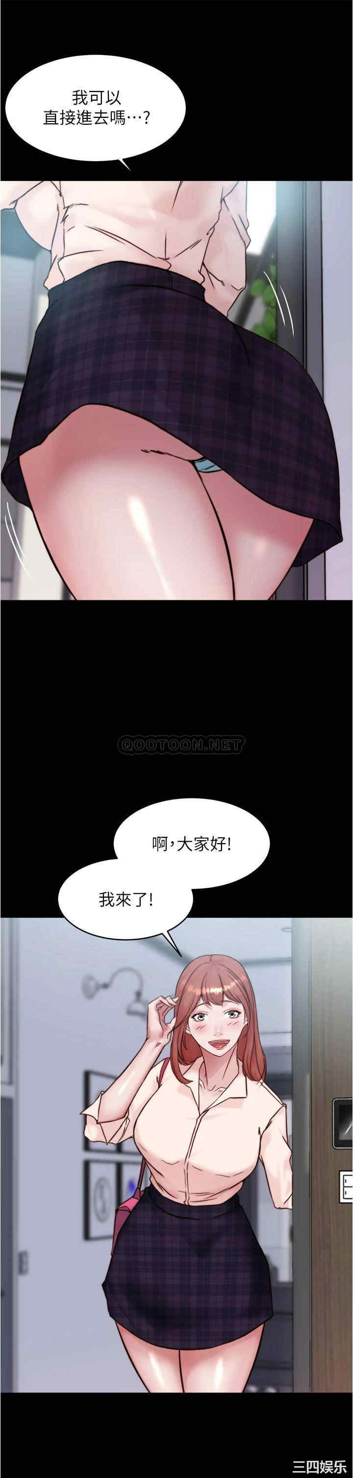 小裤裤笔记