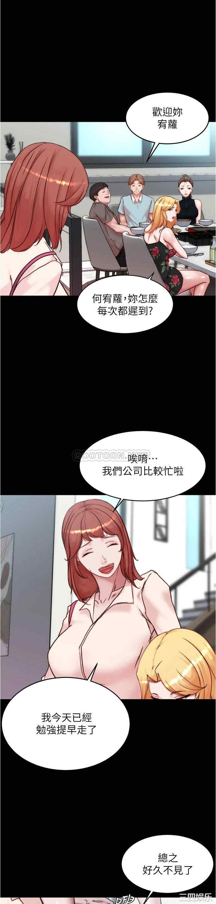 小裤裤笔记