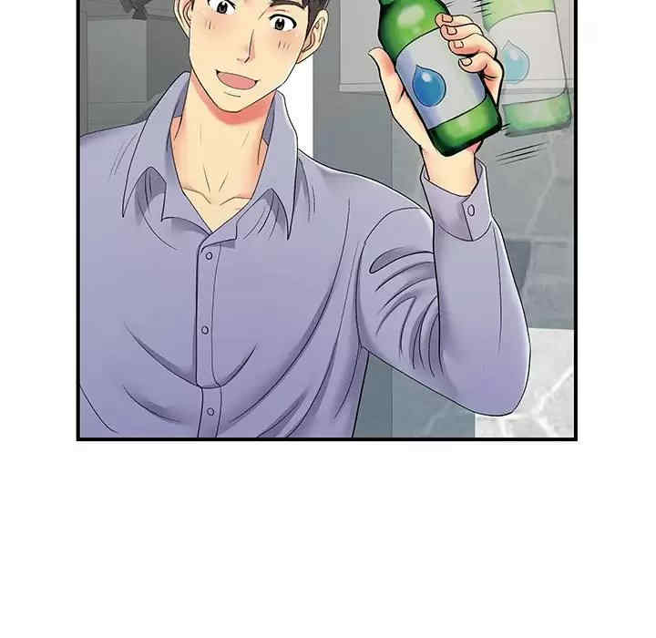 离婚过的她/离过婚的她