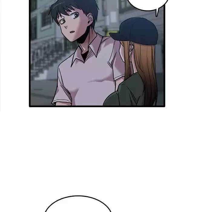 实习老师好麻烦/实习老师住我家