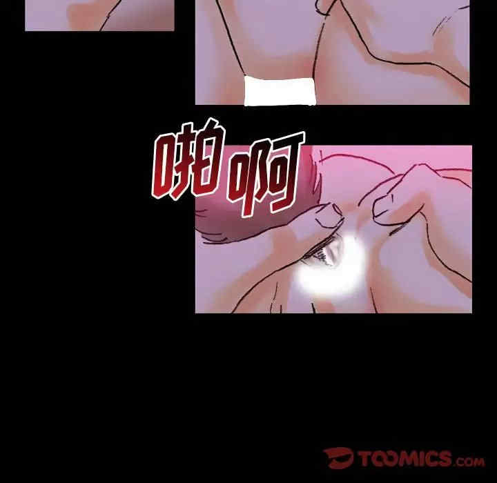 培养完美情人/完美情人养成记