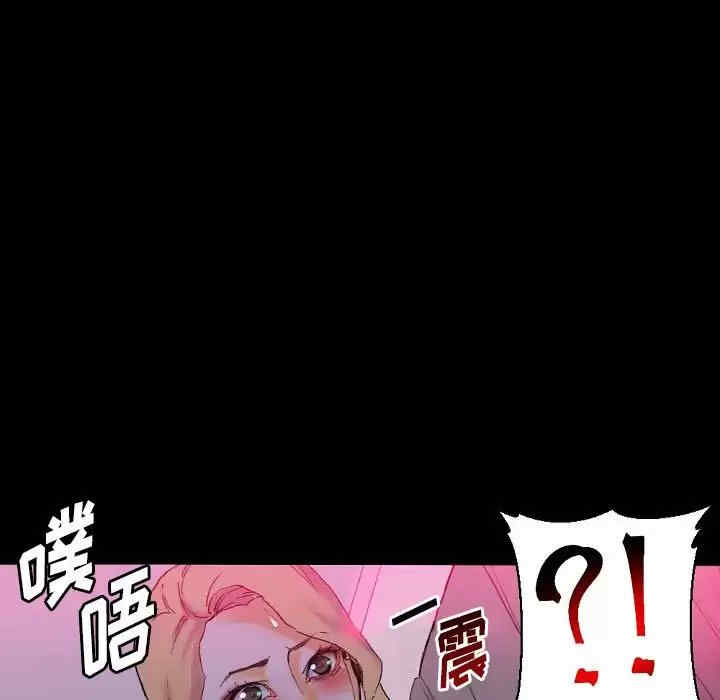 培养完美情人/完美情人养成记