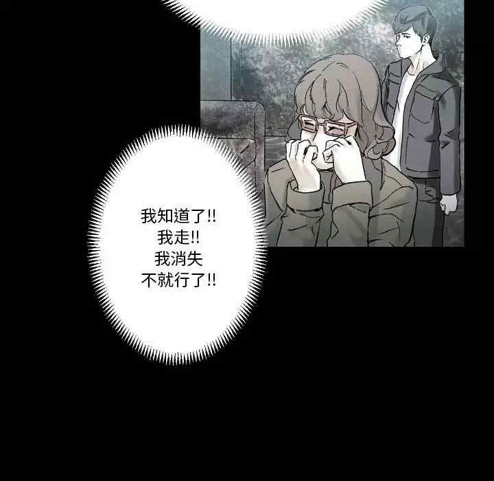 培养完美情人/完美情人养成记