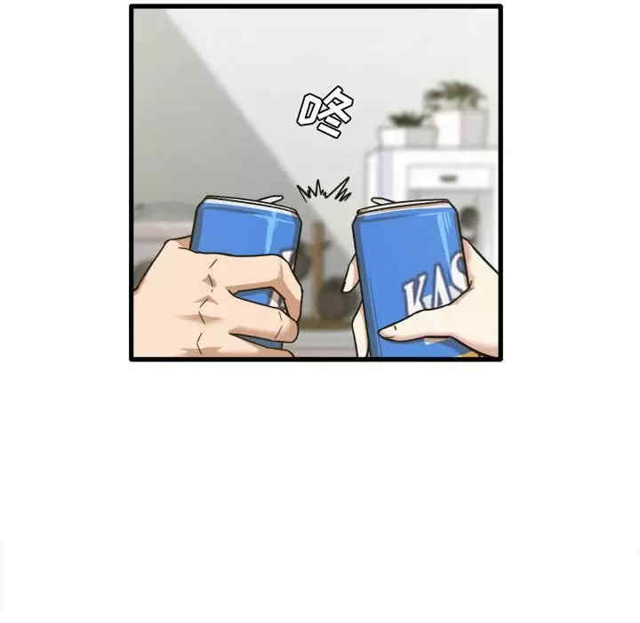 实习老师好麻烦/实习老师住我家